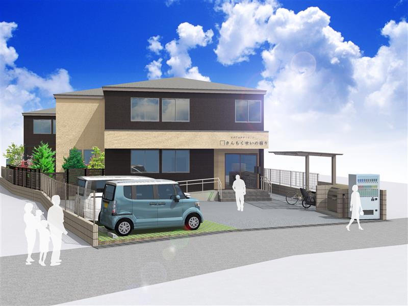株式会社MSC